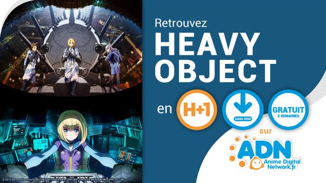 Jegeekjeplay Anime Anime Digital Network Complete Son Offre Avec